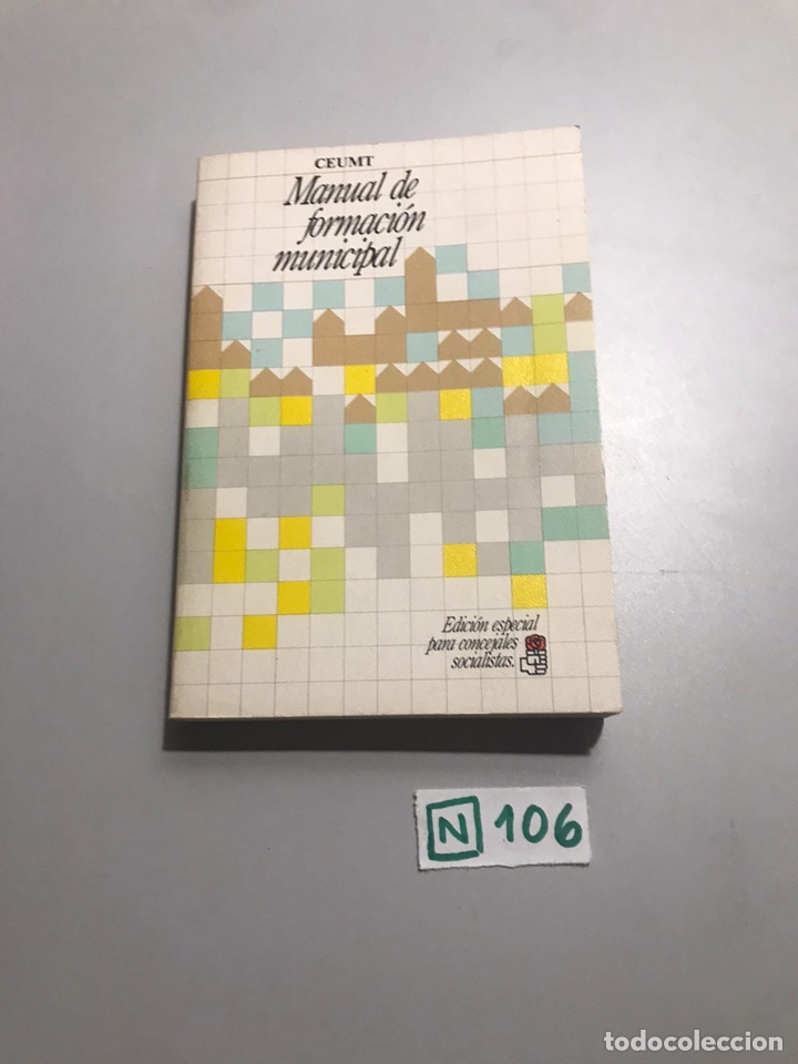 Libros: Manual De Formaci&oacute;n Municipal - Foto 1