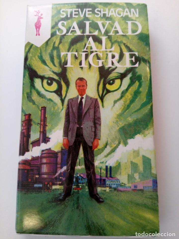 Libros: Salvad al tigre . Steve shagan - Foto 1