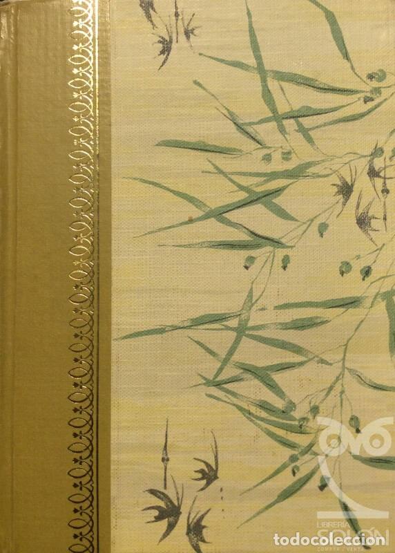 Libros: El &aacute;rbol de Judas - Del bien y del mal y otras - Aa. Vv. - Foto 1