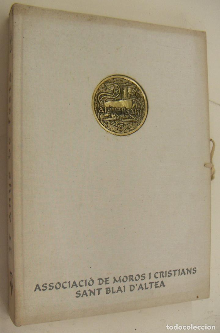 Libros: LIBRO ASSOCIACI&Oacute; DE MOROS Y CRISTIANS SANT BLAI ALTEA 2007 - Foto 1