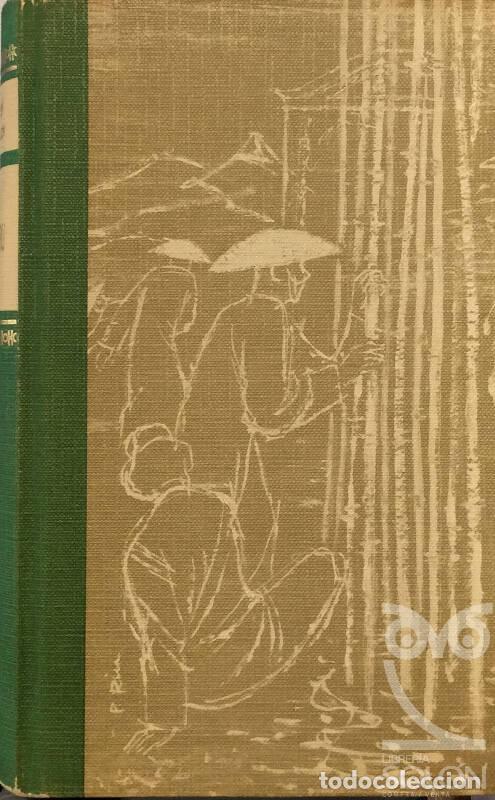 Libros: Bamb&uacute; - Pearl S. Buck - Foto 1