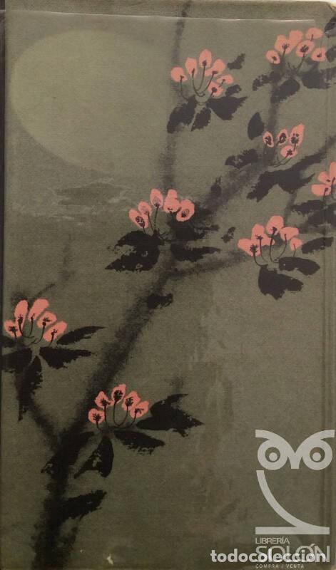 Libros: Tamiko - Ronald Kirkbride - Foto 1