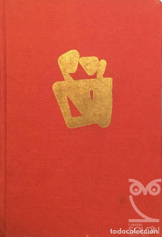 Libros: No amar&aacute;s a un extra&ntilde;o - Harold Robbins - Foto 1