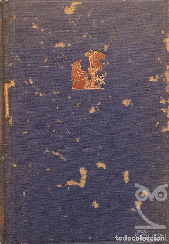 Libros: Fausto - Goethe - Foto 1