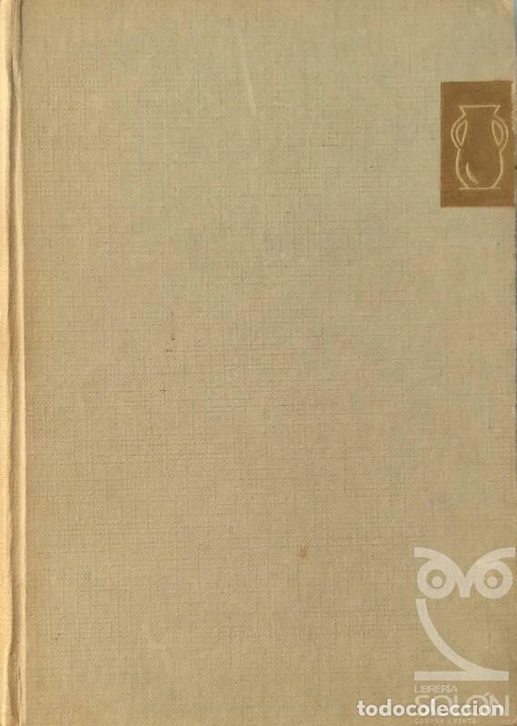 Libros: Hija del silencio - Morris West - Foto 1