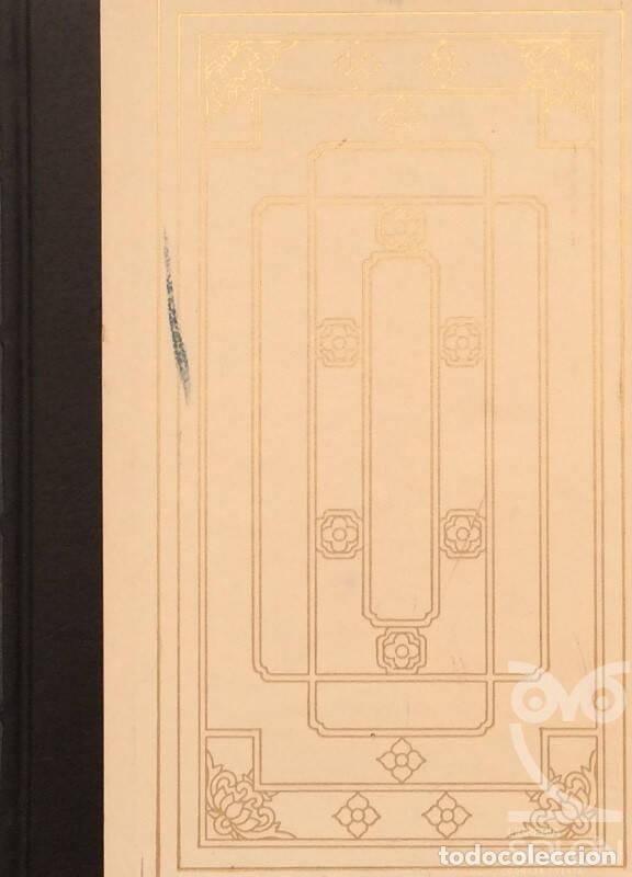 Libros: Rafael - Alphonse de Lamartine - Foto 1