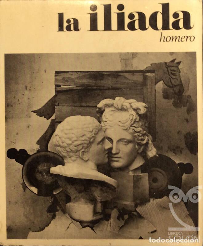 Libros: La Iliada - Homero - Foto 1
