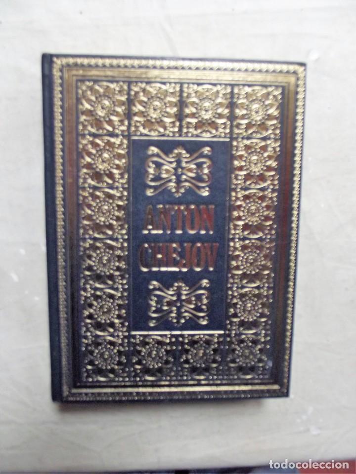 Libros: RELATOS 1883 - 1884 - 1885 DE ANTON CHEJOV - Foto 1