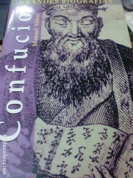 Libros: YA&Ntilde;EZ SOLANA, MANUEL - Confucio - Foto 1