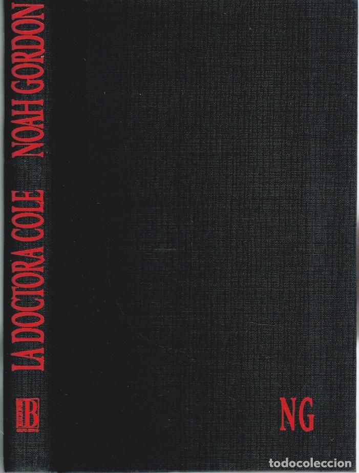Libros: LA DOCTORA COLE - Noah Gordon - Foto 1