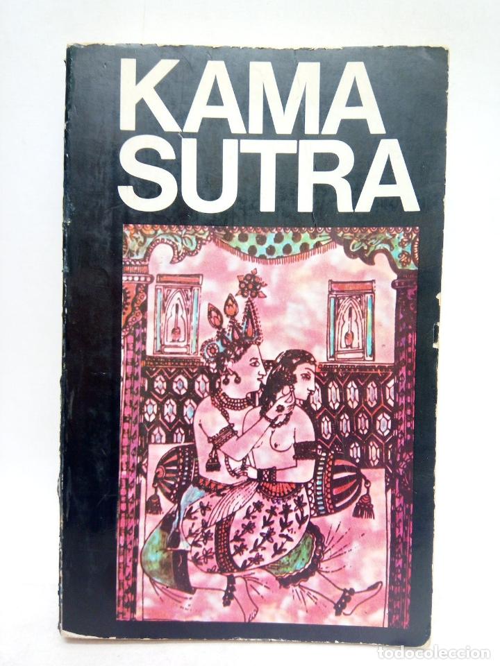 Libros: ANONIMO - KAMA SUTRA / Traducci&oacute;n de Francisco Gironella - Foto 1