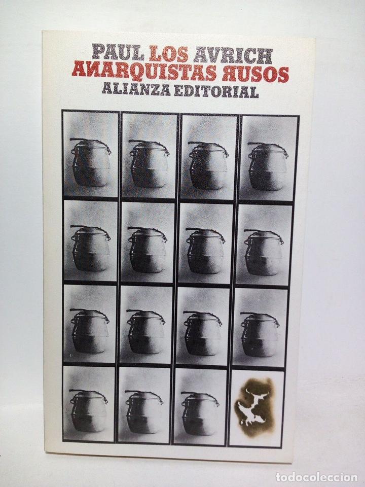 Libros: AVRICH, Paul - Los anarquistas rusos - Foto 1