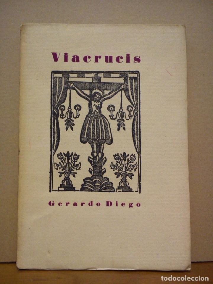 Libros: DIEGO, Gerardo - Viacrucis [poes&iacute;as] - Foto 1