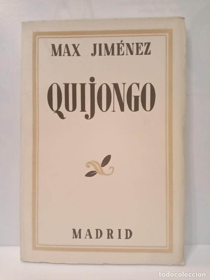 Libros: JIMENEZ, Max - Quijongo. [Poes&iacute;as] - Foto 1
