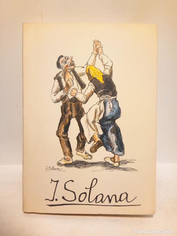 Libros: SANCHEZ-CAMARGO, Manuel - Solana: Pintura y Dibujos - Foto 1