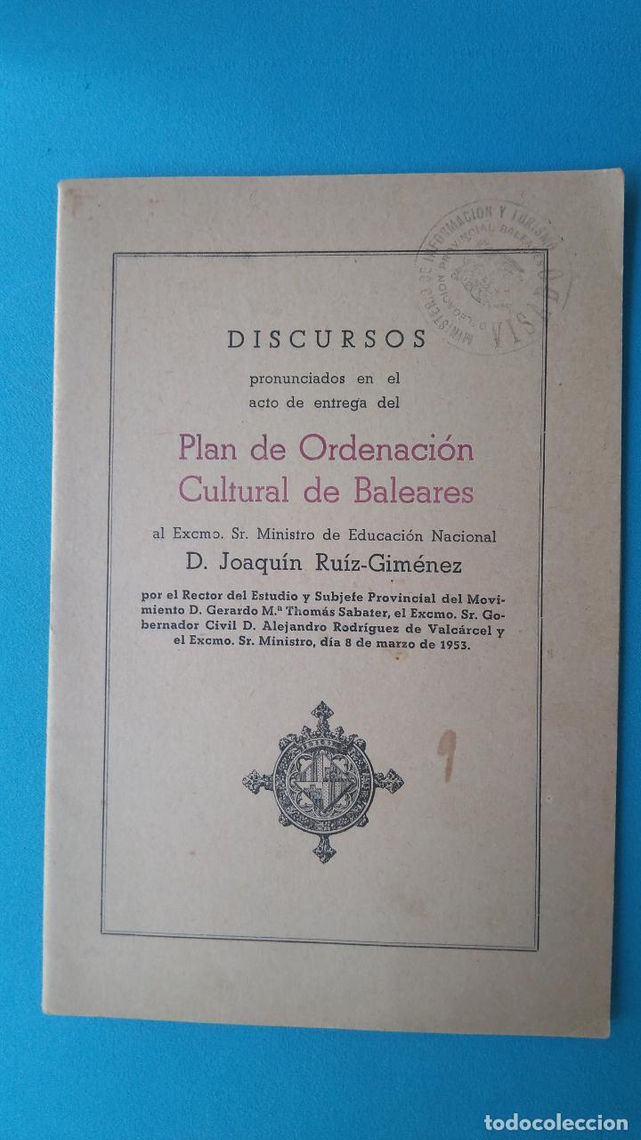 Libros: Plan de ordenaci&oacute;n cultural de Baleares, 1953