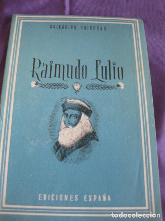 Libros: RAIMUNDO JULIO. LOS INMORTALES.16 PAGINAS. EDICIONES ESPA&Ntilde;A - Foto 1