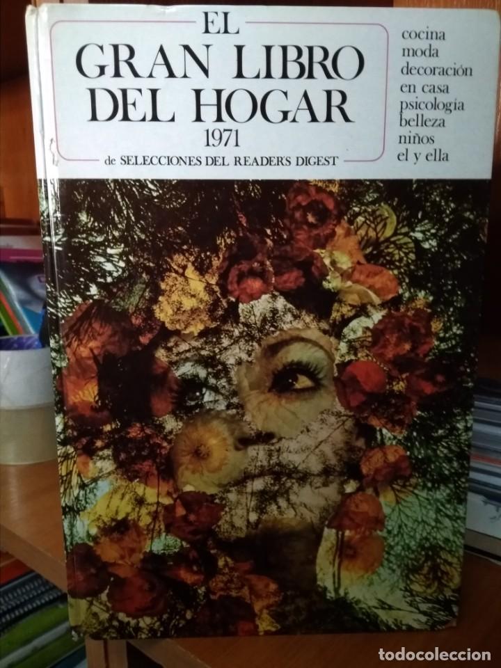 Libros: El gran libro del hogar 1971 de seleciones del Reader&acute;s Digest - Foto 1