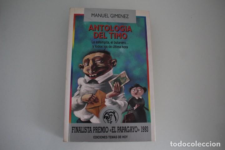 Libros: ANTOLOG&Iacute;A DEL TIMO MANUEL GIMENEZ - Foto 1