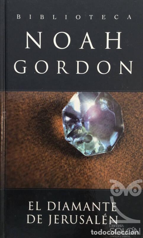 Libros: El diamante de Jerusal&eacute;n - Noah Gordon - Foto 1