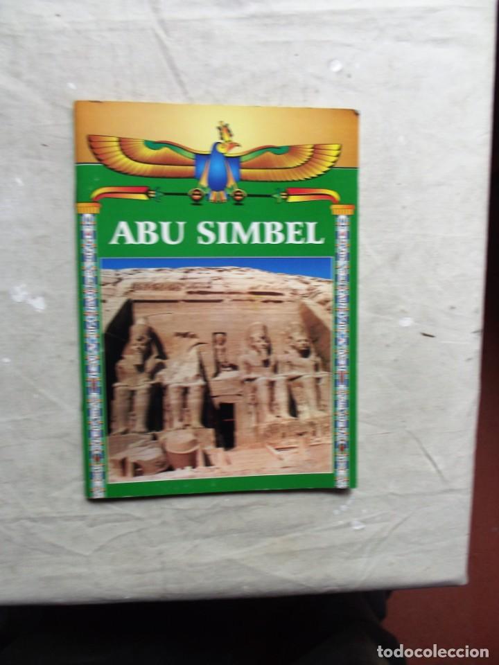 Libros: ABU SIMBEL - Foto 1