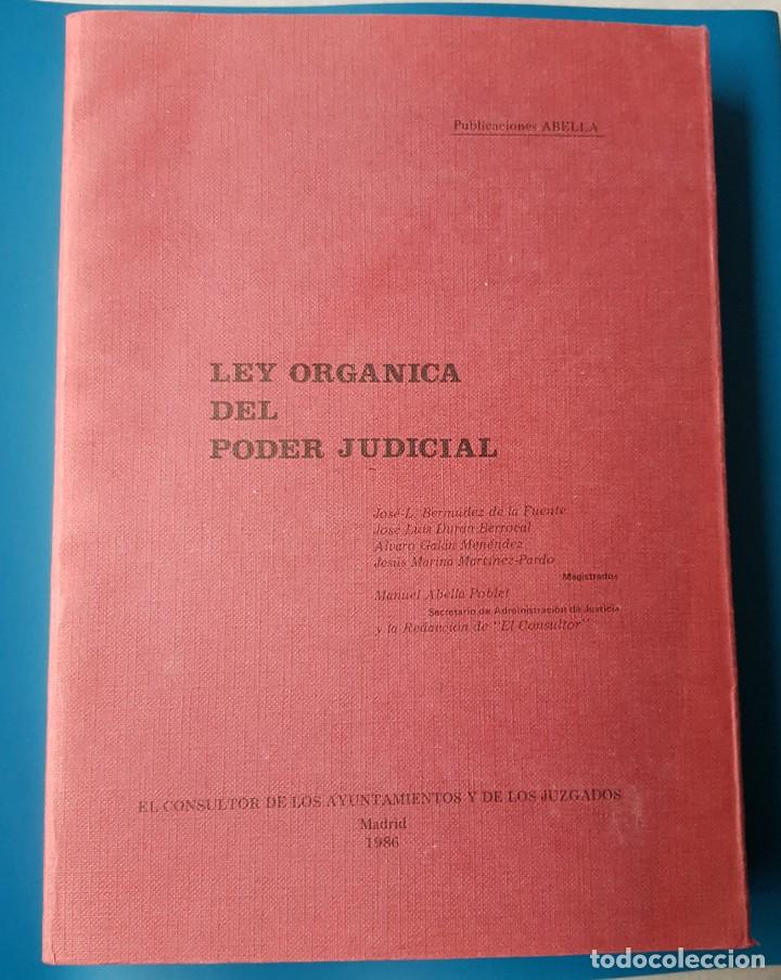 Libros: Ley org&aacute;nica del poder judicial - Foto 1