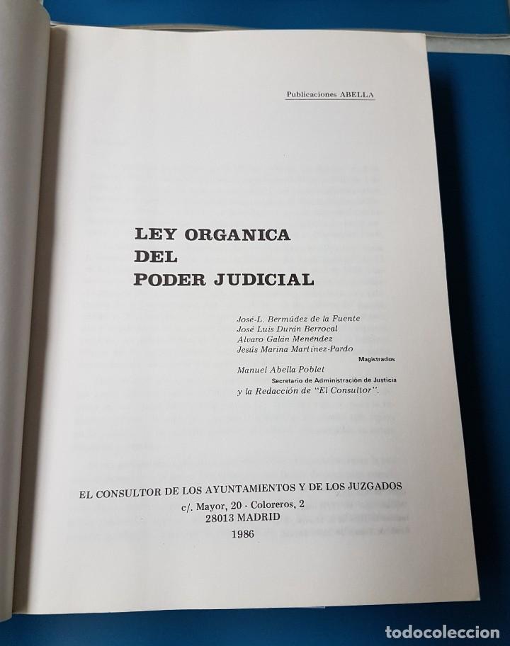 Libros: Ley org&aacute;nica del poder judicial - Foto 4