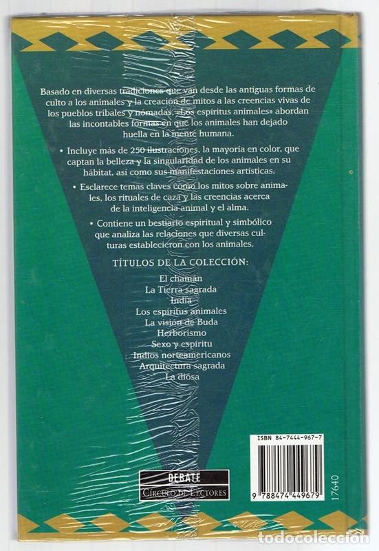Libros: LOS ESP&Iacute;RITUS ANIMALES NICHOLAS J. SAUNDERS ( PRECINTADO) - Foto 2