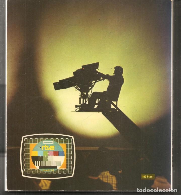 Libros: RTVE, 1976. NUESTRO LIBRO DEL A&Ntilde;O. (Z/1) - Foto 2