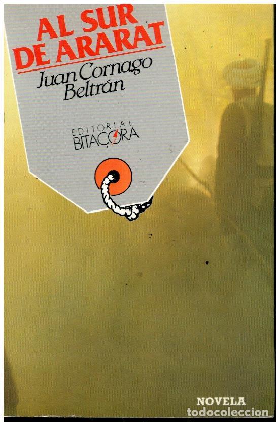 Libros: AL SUR DE ARARAT. 1&ordf; edici&oacute;n. - Foto 1