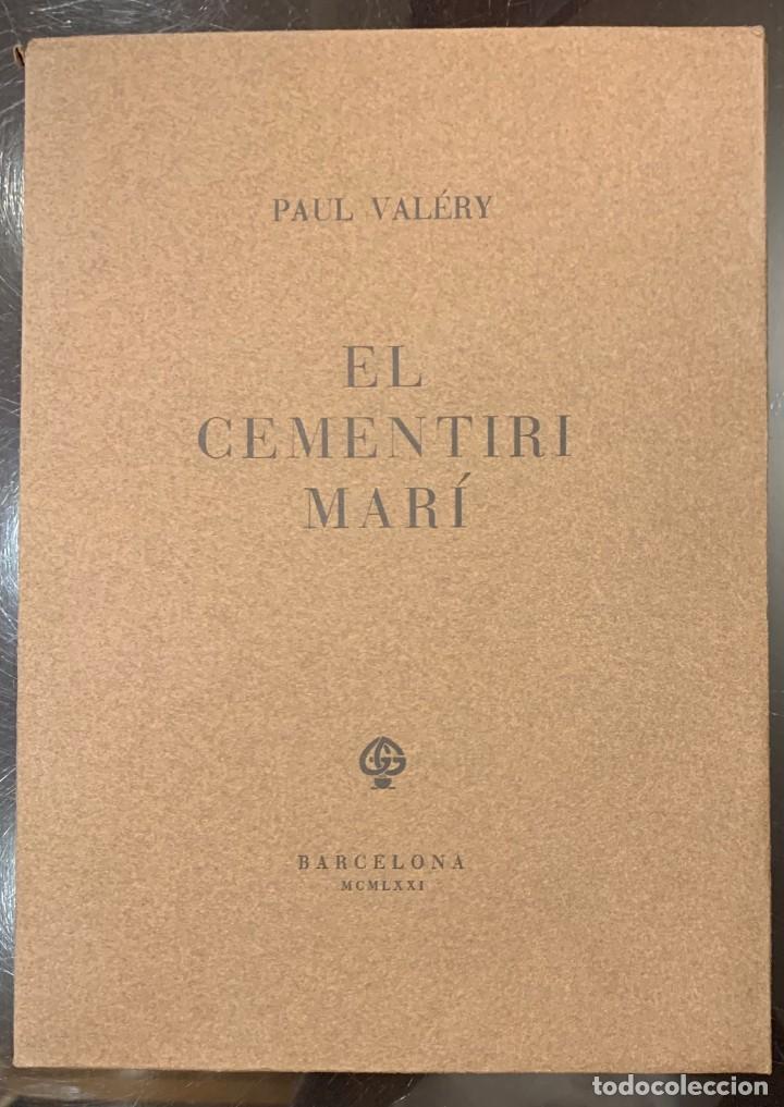 Libros: Paul Val&eacute;ry . El Cementiri Mar&iacute; - Foto 1