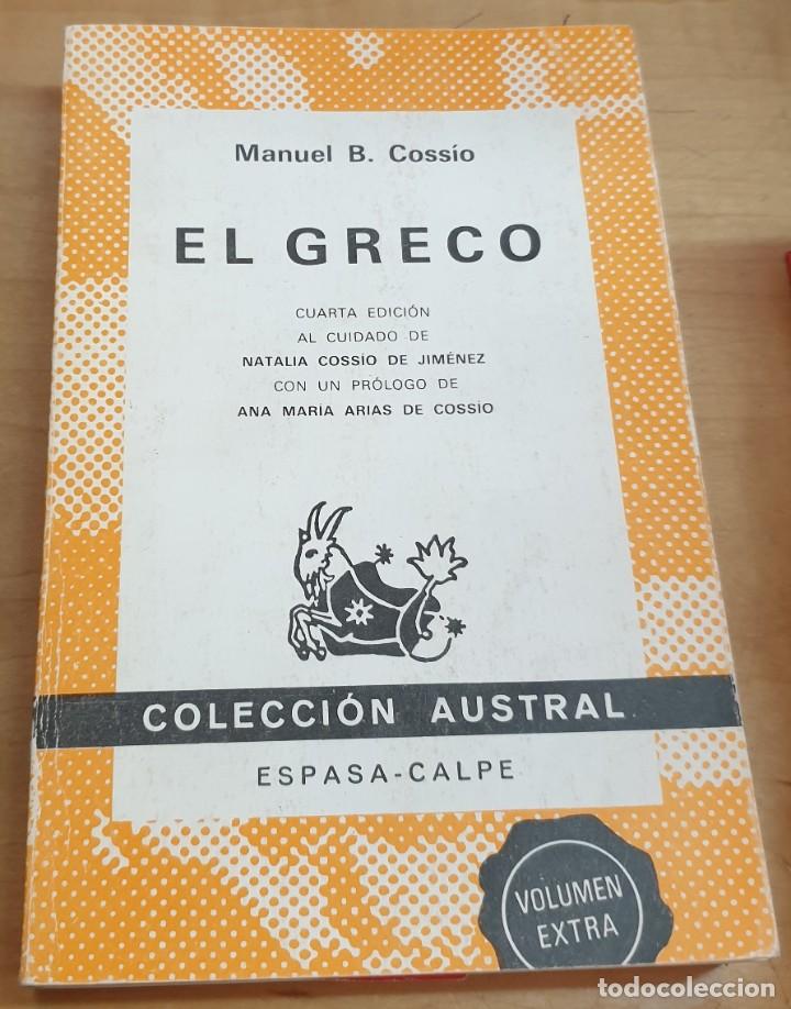 Libros: El Greco - COSS&Iacute;O, MANUEL B. - Foto 1