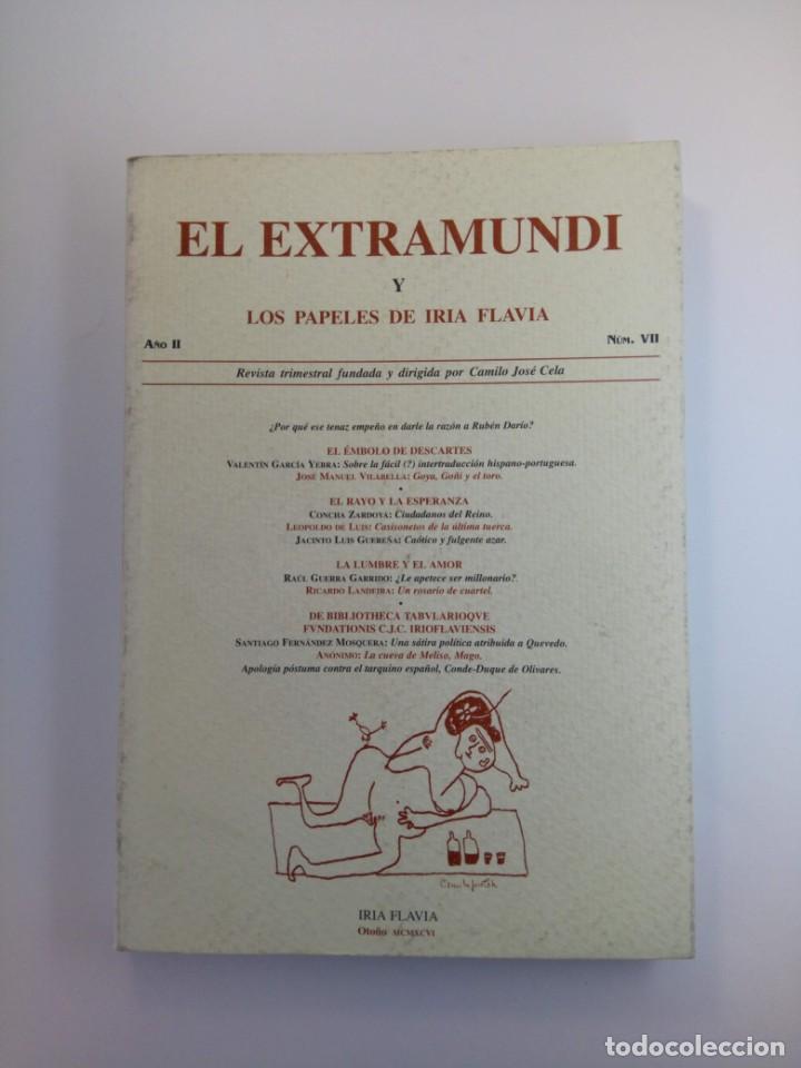 Libros: El extramundi y los papeles de Iria Flavia - N&uacute;m. VII - Foto 1