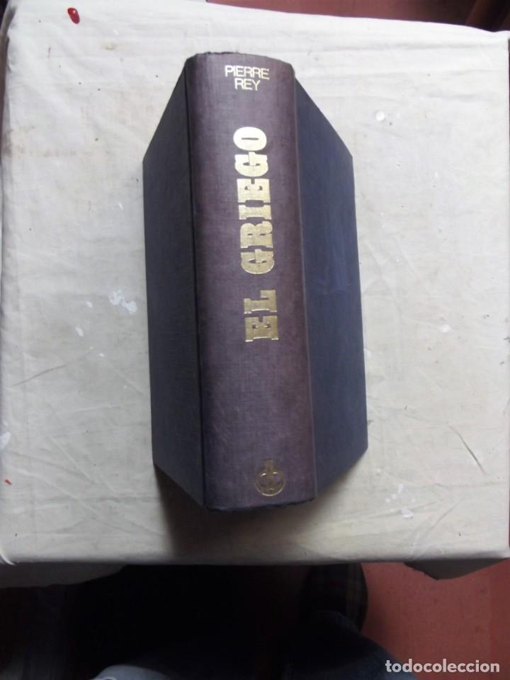 Libros: EL GRIEGO POR PIERRE REY - Foto 1