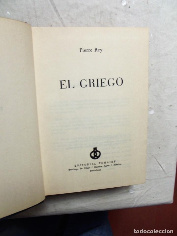 Libros: EL GRIEGO POR PIERRE REY - Foto 2
