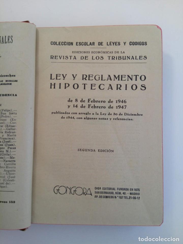 Libros: LEY Y REGLAMENTO HIPOTECARIOS - IMPRENTA GONGORA - Foto 2