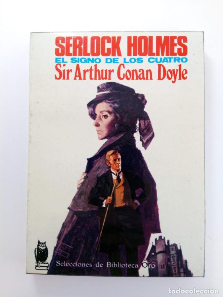 Libros: SERLOCK HOLMES - EL SIGNO DE LOS CUATRO - SIR ARTHUR CONAN DOYLE - Foto 1