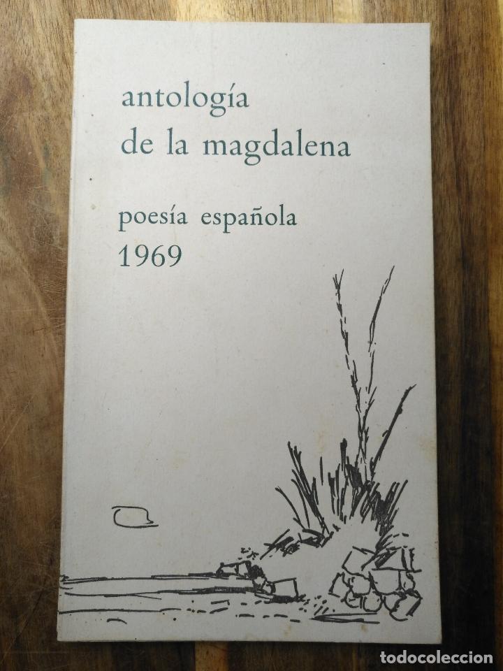 Libros: Manuel ARCE Enrique BADOSA Joaqu&iacute;n BUX&Oacute; MONTESINOS Eladio CABA&Ntilde;ERO Alfonso CANALES Gloria FUERTES Al
