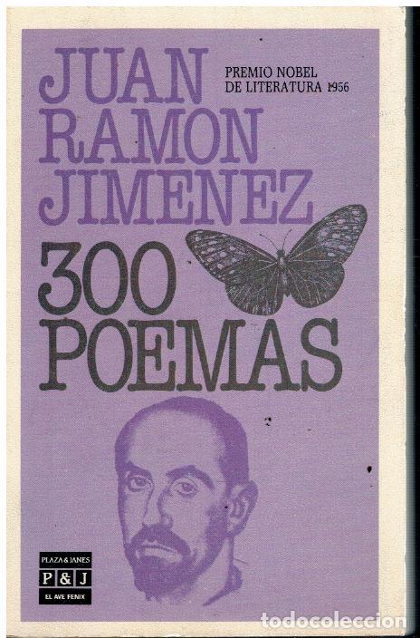 Libros: 300 POEMAS. 1&ordf; edici&oacute;n. - Foto 1