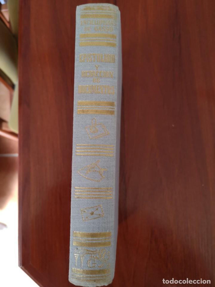 Libros: EPISTOLARIO Y REDACCI&Oacute;N DE DOCUMENTOS ANTONIO DE ARMENTEROS - Foto 2