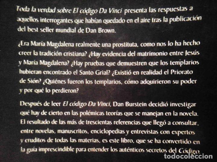 Libros: Toda la verdad sobre el c&oacute;digo Da Vinci (Dan Burstein) - Foto 3