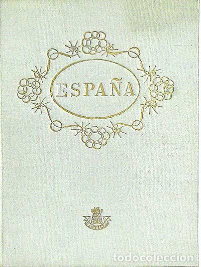 Libros: Espa&ntilde;a - Dore Ogrizek - Foto 1