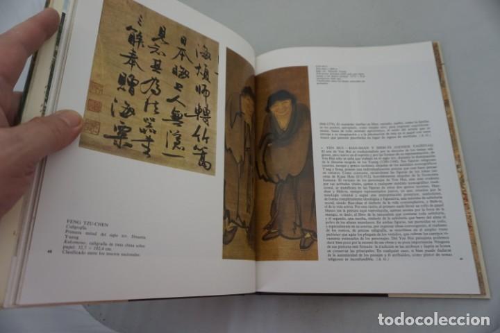 Libros: AR/3/ MUSEO NACIONAL - TOKIO / ARGOS VERGARA - Foto 4