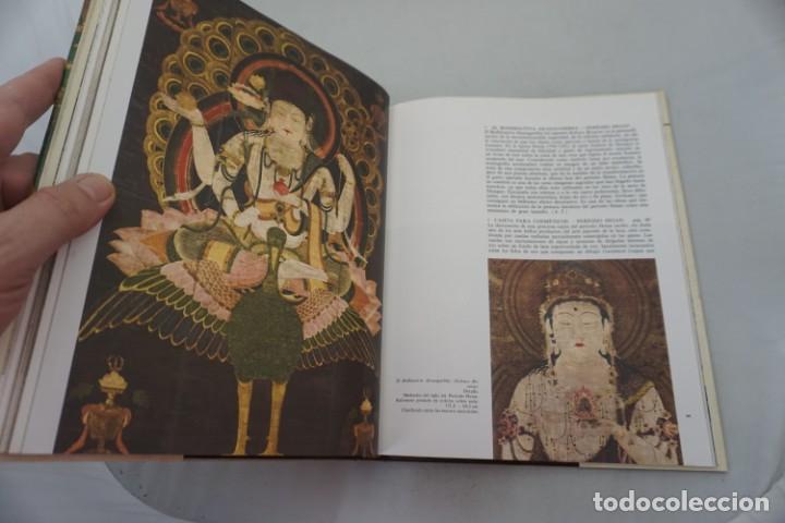 Libros: AR/3/ MUSEO NACIONAL - TOKIO / ARGOS VERGARA - Foto 5