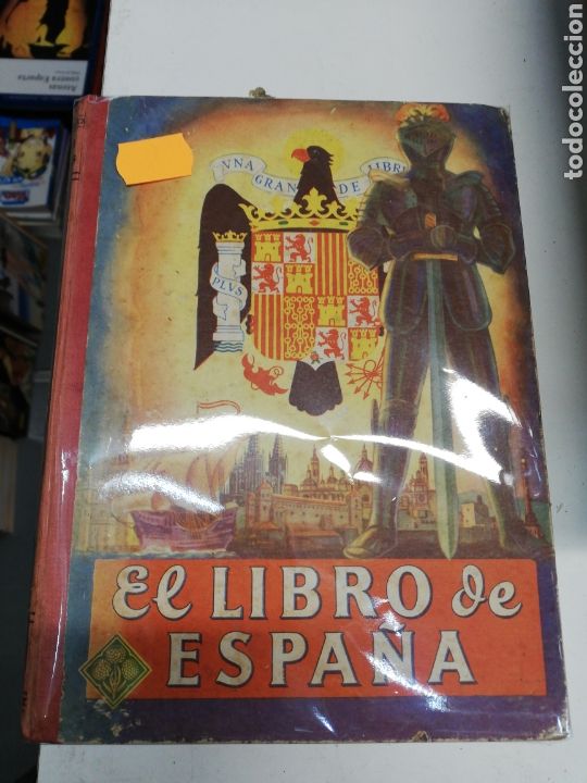 Libros: El libro de Espa&ntilde;a, editorial Lu&iacute;s Vives - Foto 1