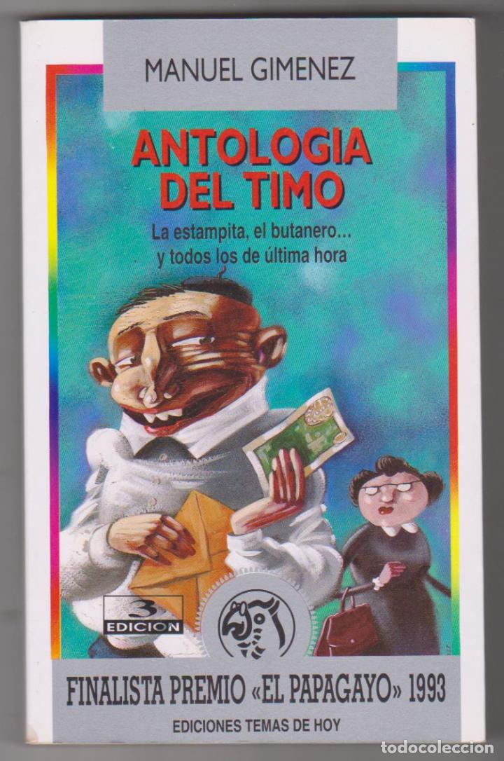 Libros: Manuel Gim&eacute;nez. Antolog&iacute;a del timo. Temas de Hoy 1994. SIN USAR - Foto 1