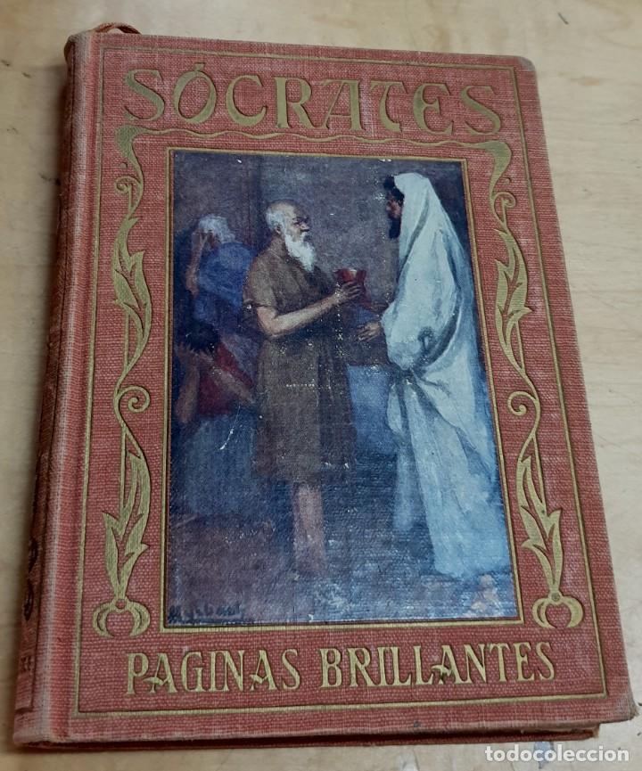 Libros: S&oacute;crates. La vida del gran moralista griego - VALLV&Eacute;, MANUEL - Foto 1