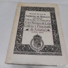 Libros: RELACIÓN DEL VIAGE DE AMBROSIO DE MORALES Q2314T