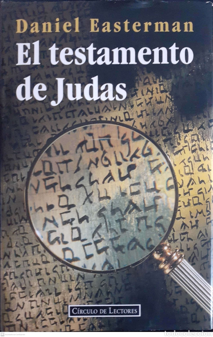Libros: EL TESTAMENTO DE JUDAS - Foto 1