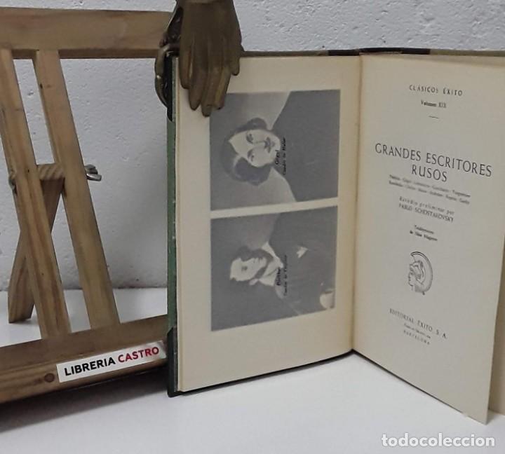 Libros: Grandes escritores rusos - Varios - Foto 1